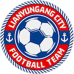 连云港队